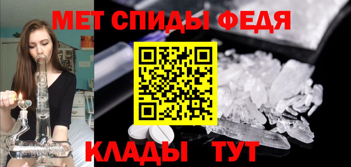 АМФ Premium Лесозаводск