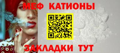 ПСИЛОЦИБИНОВЫЕ ГРИБЫ Изобильный