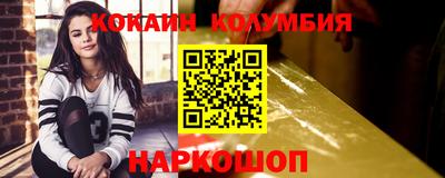 ПСИЛОЦИБИНОВЫЕ ГРИБЫ Изобильный