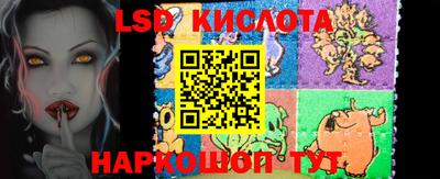 ПСИЛОЦИБИНОВЫЕ ГРИБЫ Изобильный