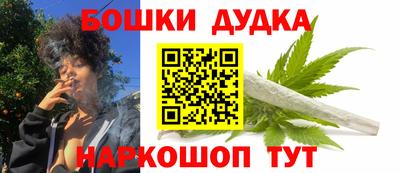 MESCALINE Ирбит