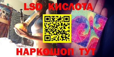 скорость Ипатово