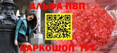 ПСИЛОЦИБИНОВЫЕ ГРИБЫ Изобильный