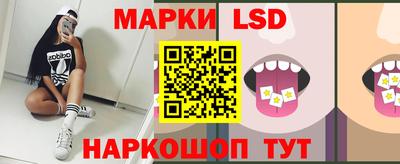 скорость Ипатово