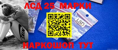 скорость Ипатово