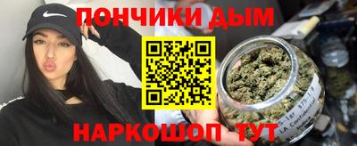 MESCALINE Ирбит