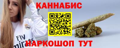 MESCALINE Ирбит
