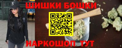 MESCALINE Ирбит