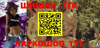 скорость Ипатово