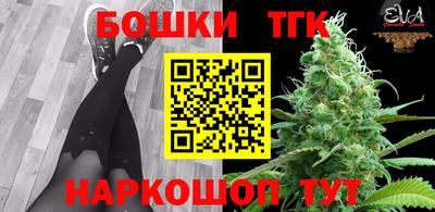 ПСИЛОЦИБИНОВЫЕ ГРИБЫ Изобильный