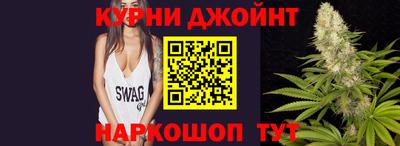 ПСИЛОЦИБИНОВЫЕ ГРИБЫ Изобильный