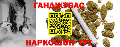 MESCALINE Ирбит