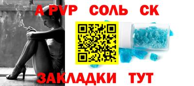 MESCALINE Ирбит