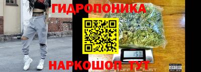скорость Ипатово