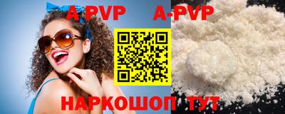 ПСИЛОЦИБИНОВЫЕ ГРИБЫ Изобильный