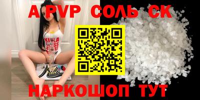 MESCALINE Ирбит