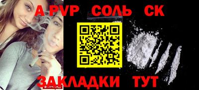 ПСИЛОЦИБИНОВЫЕ ГРИБЫ Изобильный