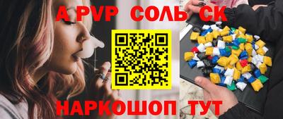 ПСИЛОЦИБИНОВЫЕ ГРИБЫ Изобильный