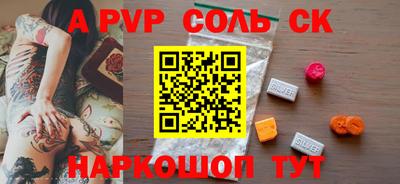 ПСИЛОЦИБИНОВЫЕ ГРИБЫ Изобильный