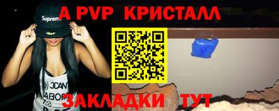 скорость Ипатово