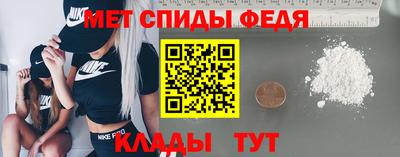 MESCALINE Ирбит
