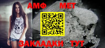 ПСИЛОЦИБИНОВЫЕ ГРИБЫ Изобильный
