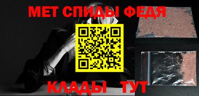 ПСИЛОЦИБИНОВЫЕ ГРИБЫ Изобильный