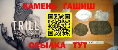 скорость Ипатово