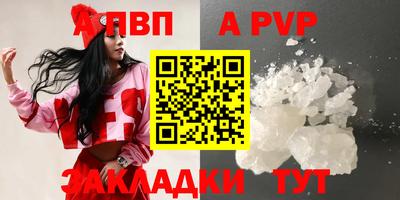 MESCALINE Ирбит