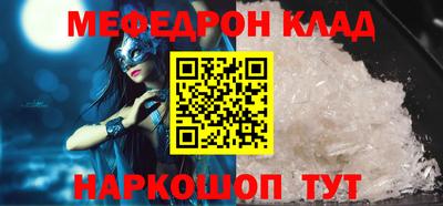 ПСИЛОЦИБИНОВЫЕ ГРИБЫ Изобильный