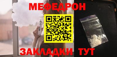 ПСИЛОЦИБИНОВЫЕ ГРИБЫ Изобильный
