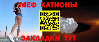 скорость Ипатово