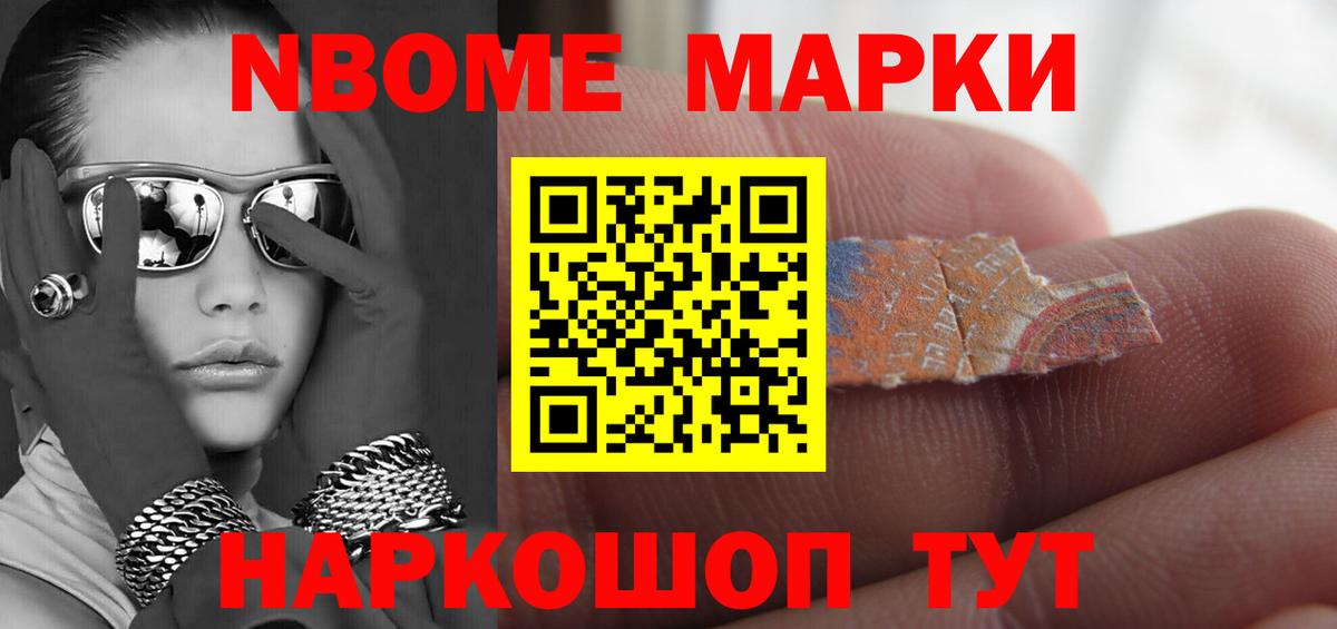 LSD-25 экстази кислота Лесозаводск